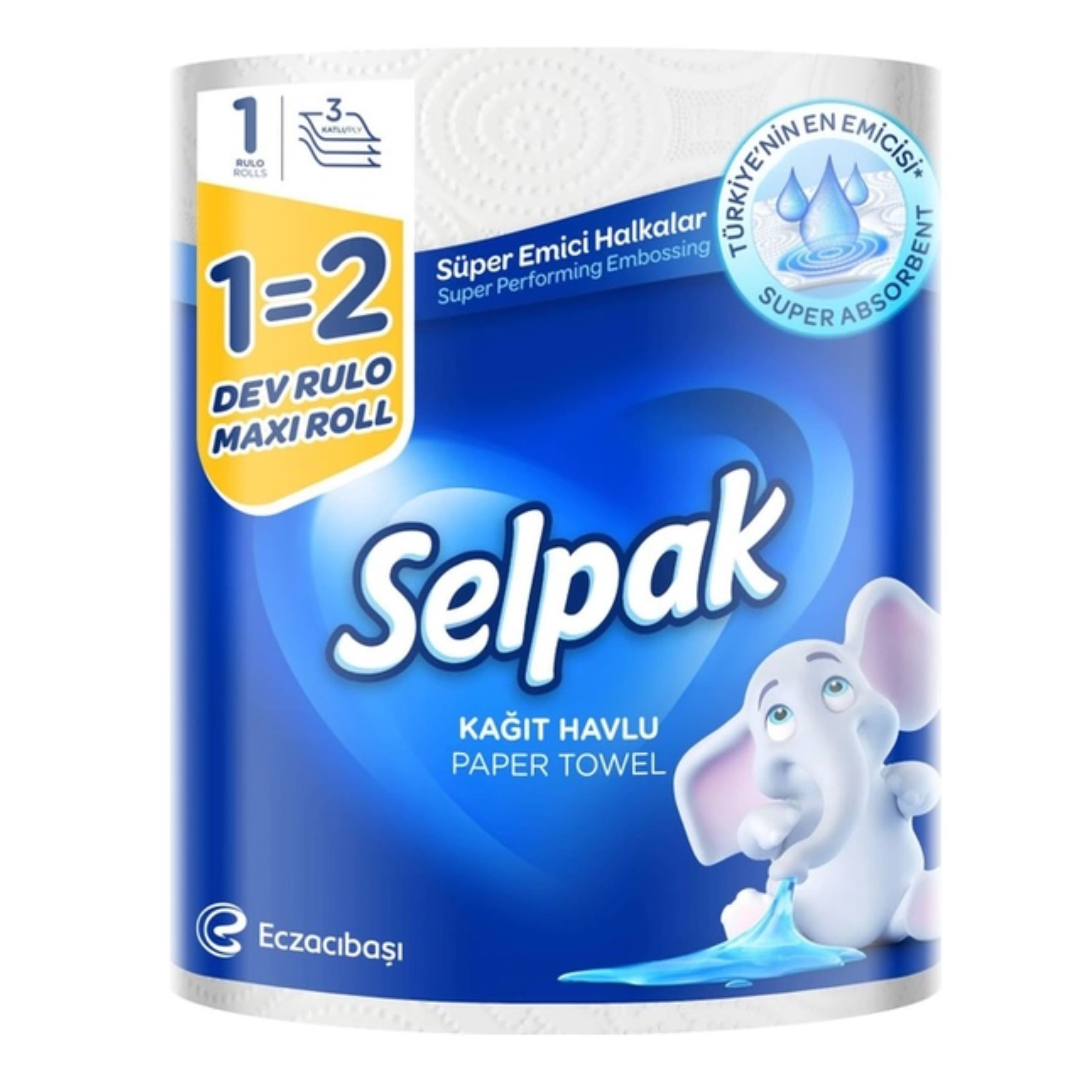 Рушник кухоний SELPAK MAXI 1рул/уп
